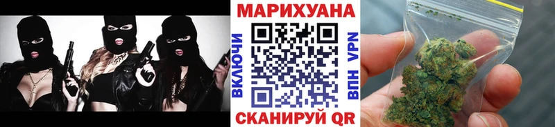 Купить наркотики сайты Лиски ГАШ APVP Меф