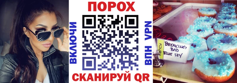 АМФ Premium  Лиски 