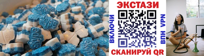 ЭКСТАЗИ ешки  наркошоп  Лиски 