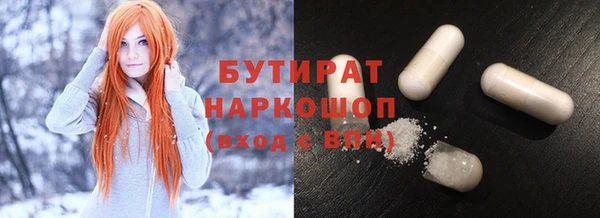 jwh Покровск