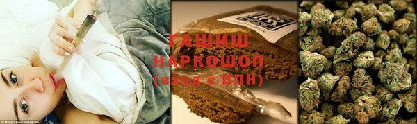 бутират Аркадак