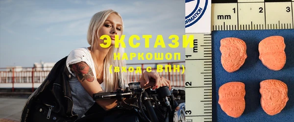 бутират Аркадак