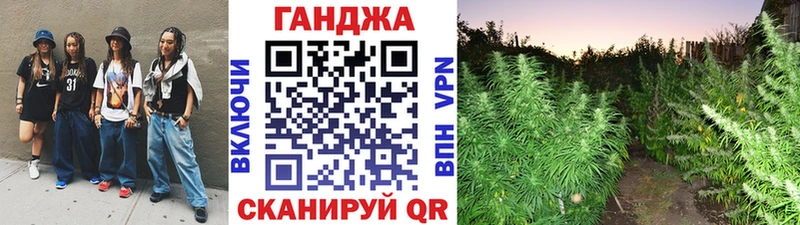 Шишки марихуана ГИДРОПОН Лиски